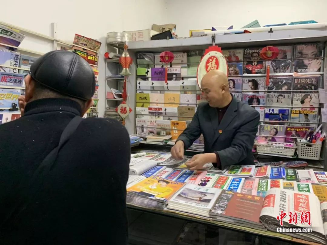 《读者》、《故事会》……还记得小时候书报亭带给我们的快乐吗？