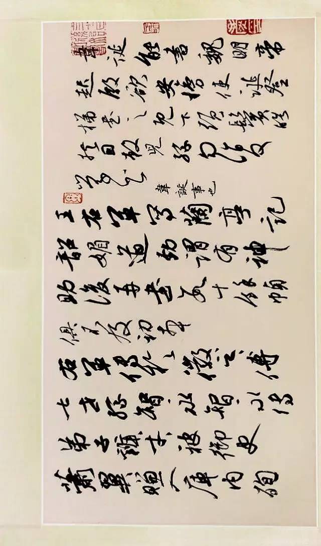 第十一届全国书法篆刻作品展全部,上海市第十一届书法篆刻展