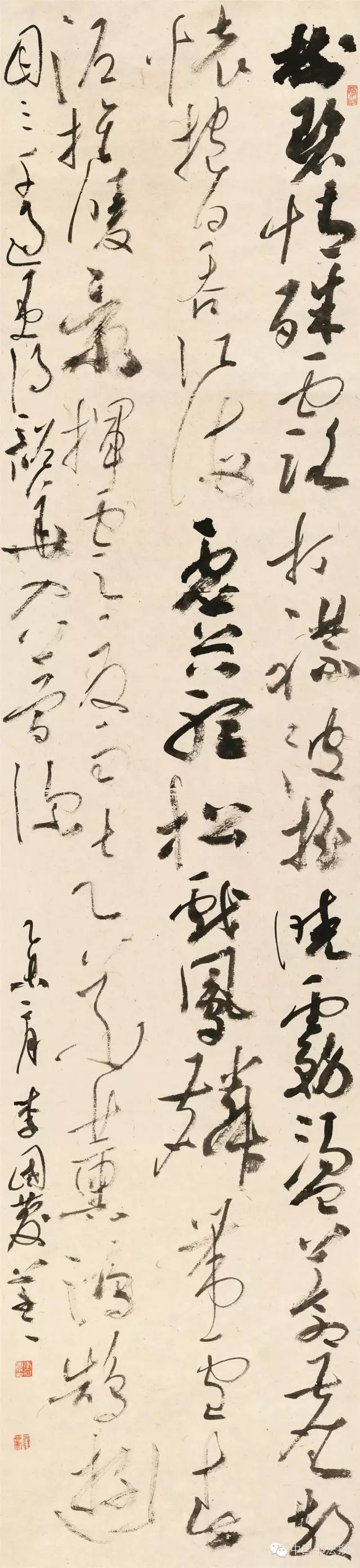 第十一届全国书法篆刻作品展全部,上海市第十一届书法篆刻展