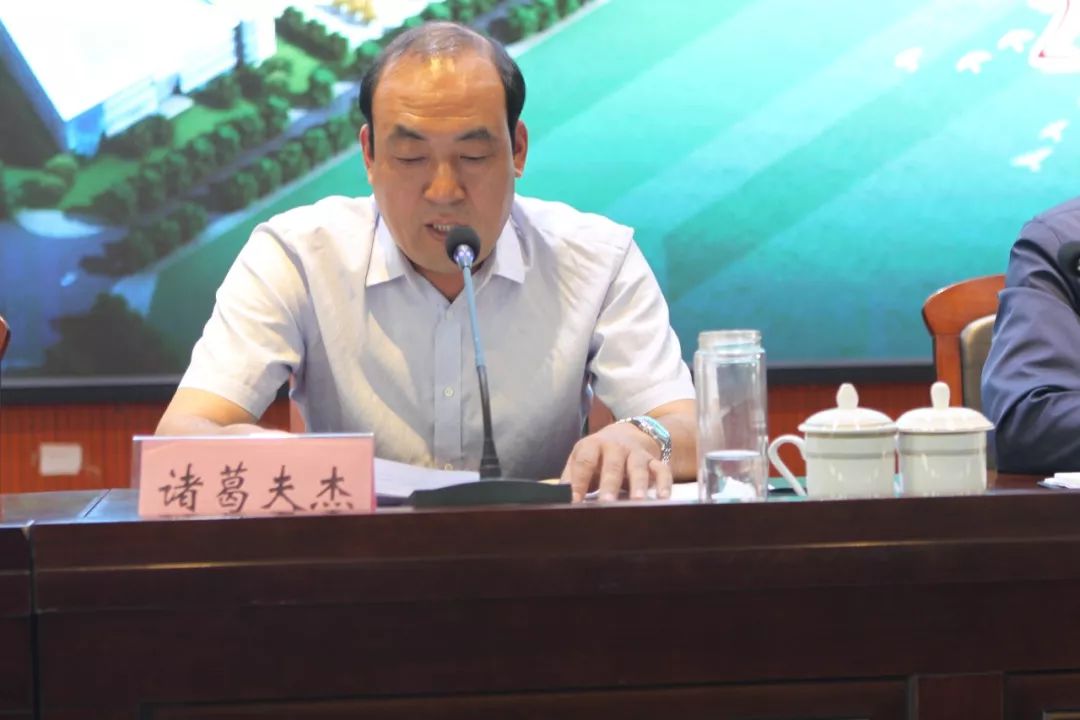 临沂教育高质量发展,临沂市河东区教育