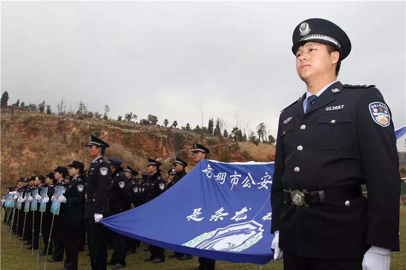朝阳市公安局金盾杯开幕式,公安金盾杯篮球赛