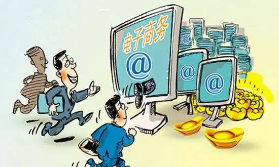 淘宝删差评违法,淘宝删差评能最高补偿多少