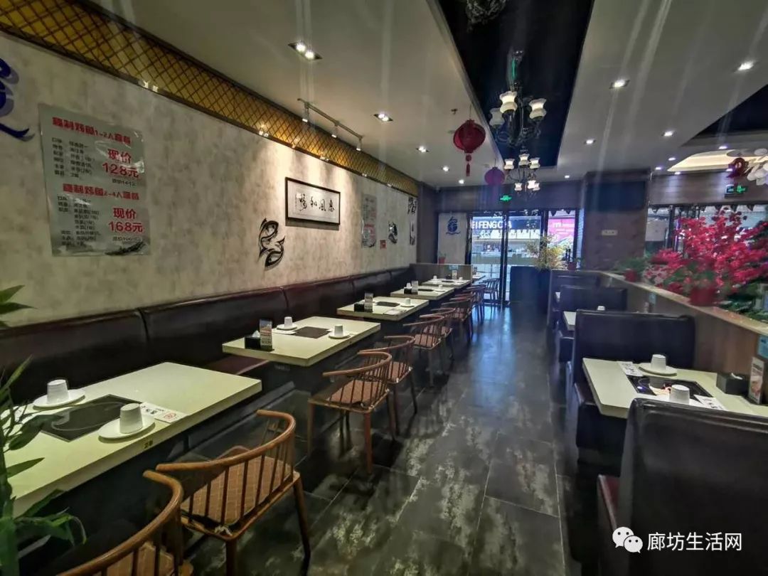 廊坊美食优惠团购前十名,廊坊美食优惠团购5-6人