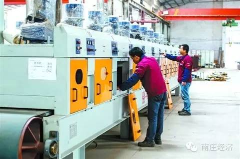 人民日报推动经济高质量发展,人民日报生态振兴