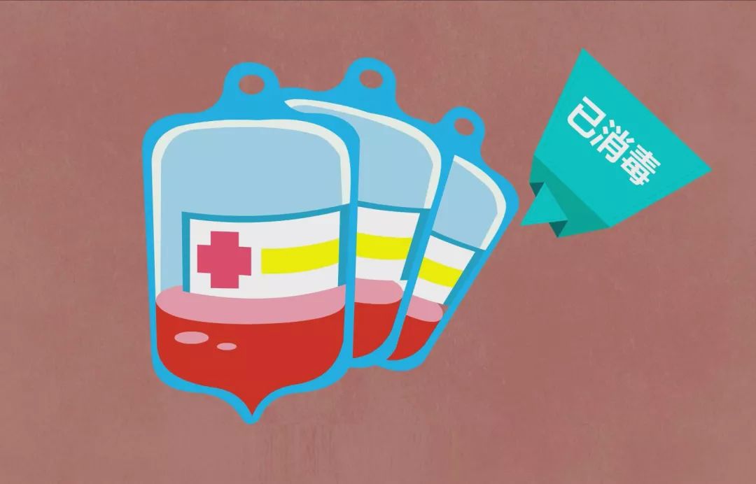 艾滋病动漫,艾滋病动漫视频故事