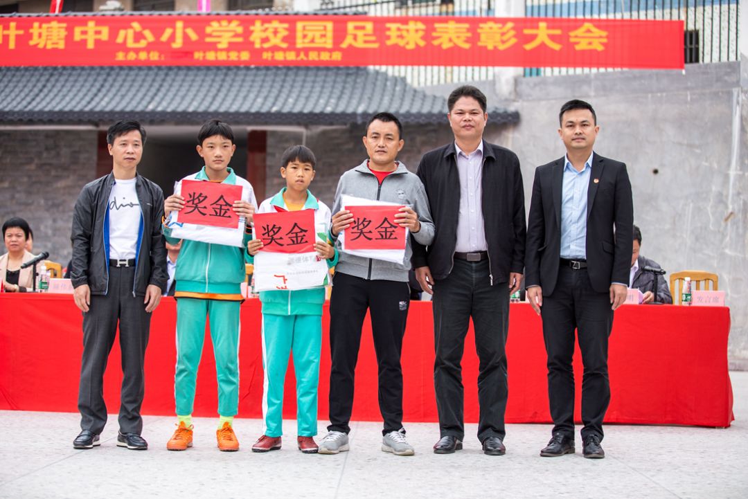 梅州市市长杯冠军,兴宁市市长杯冠军