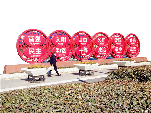 公益广告弘扬网络正能量,正能量有影响力的公益广告五分钟