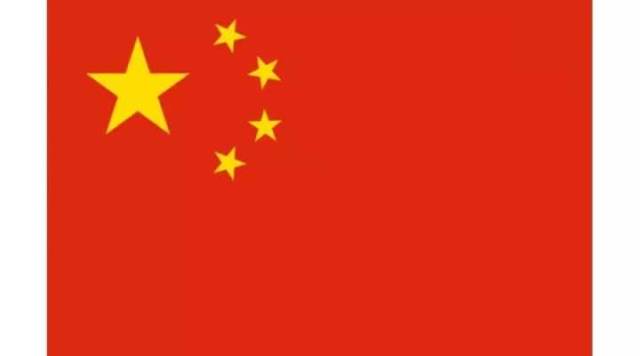 解密五星红旗的设计,中国设计过的五星红旗有多少种