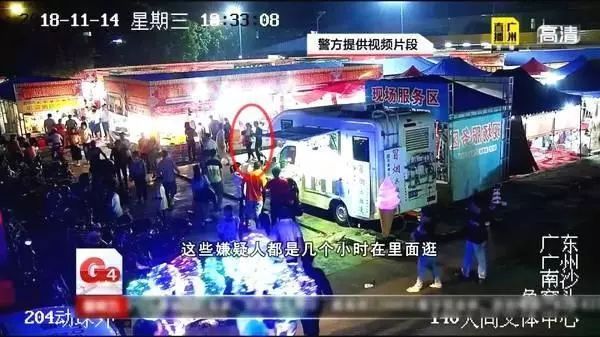 当心！有人路过你身边，就能刷走你的钱！