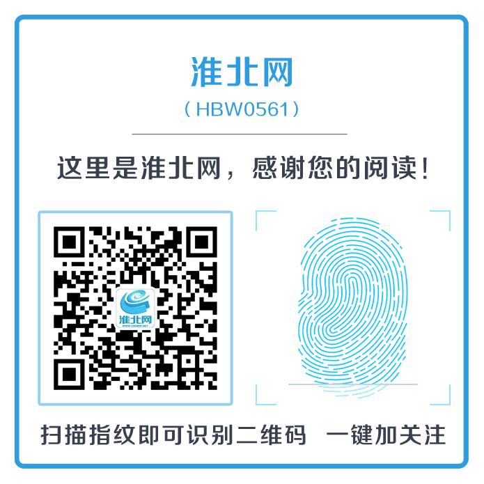 这81场招聘会千万不要错过,本周还有9场招聘会吗