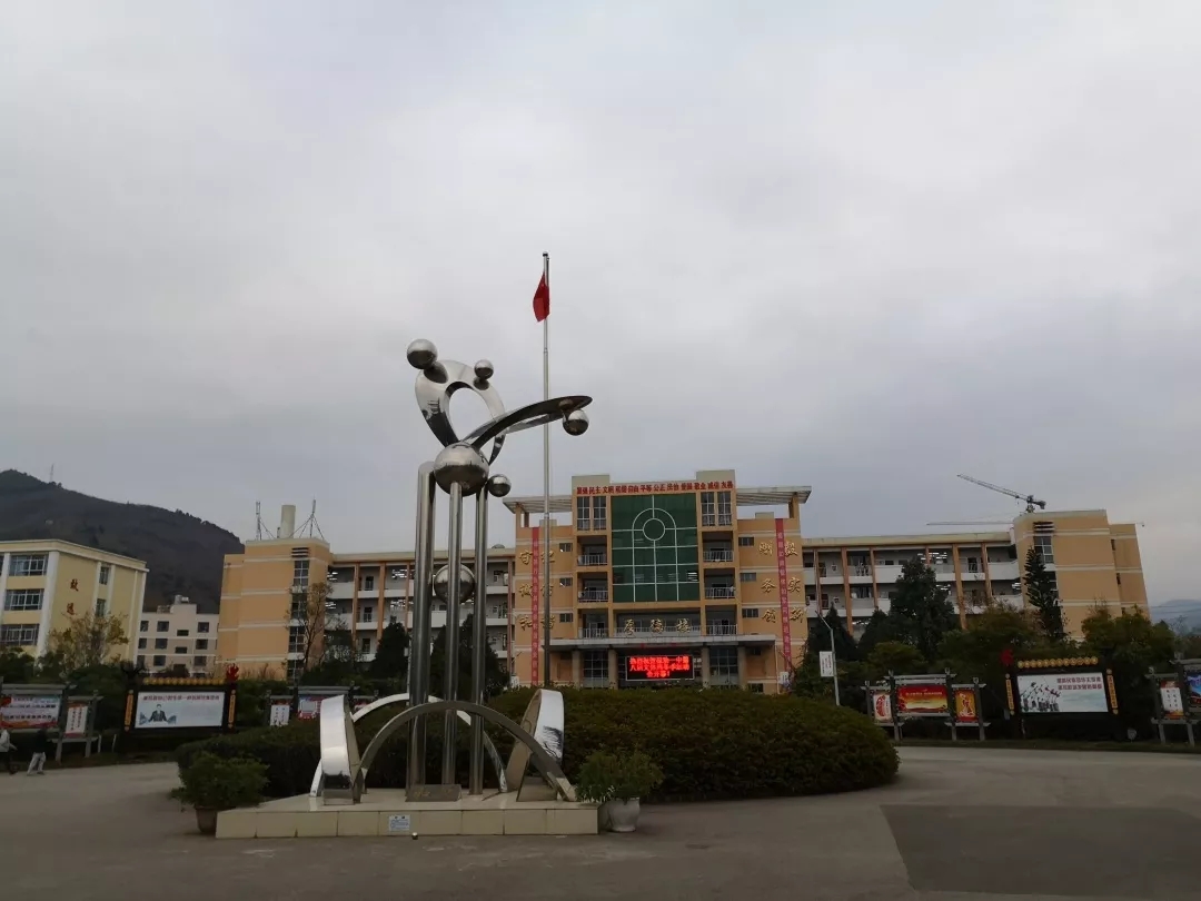 一块屏幕真能改变命运,这块屏幕可能改变命运原文