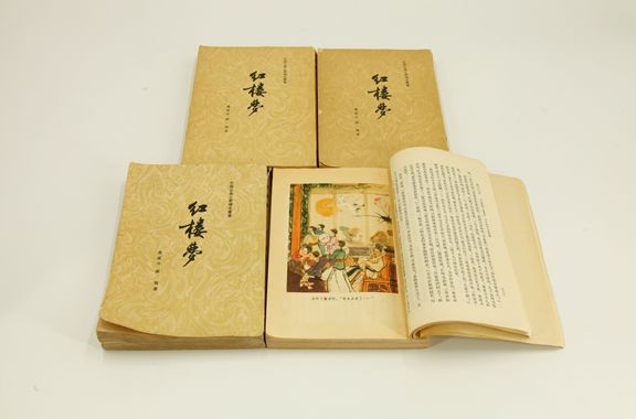 为了更好地呈现这部伟大名著，我们努力了六十五年