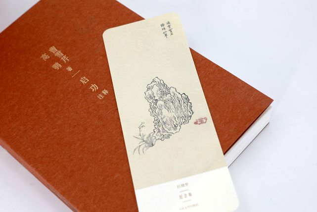 为了更好地呈现这部伟大名著，我们努力了六十五年