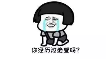 运动员比赛时尴尬瞬间,运动员比赛中的失误搞笑视频