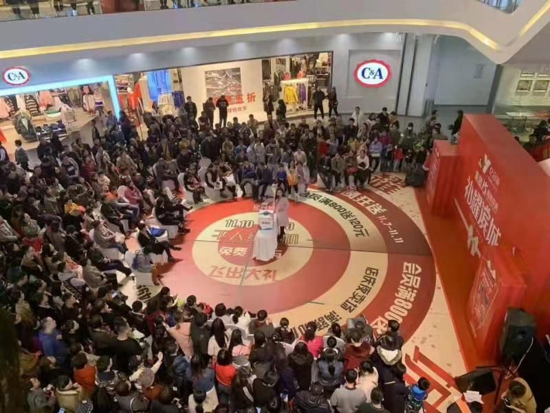 66团100，11.1元福袋秒杀，长沙保利广场狂欢攻略带你嗨翻圣诞！