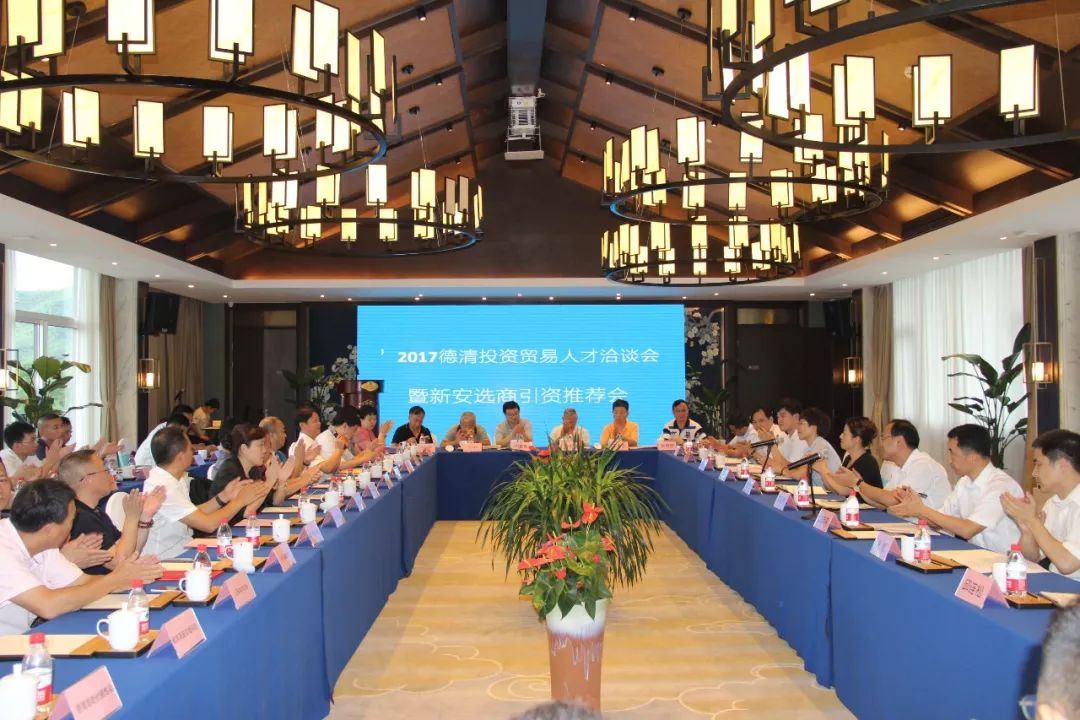 这里是安徽,这里是新安