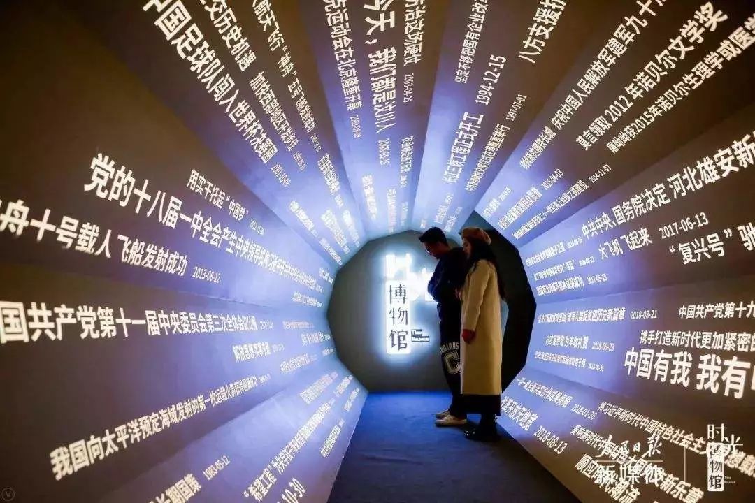 改革开放40周年与春天的故事,任仲平最新文章金句