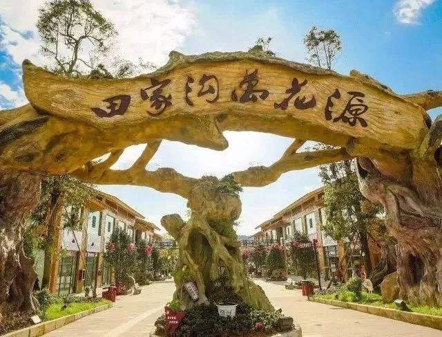 遵义5a景区一览表,遵义市第二批4A级以上景区