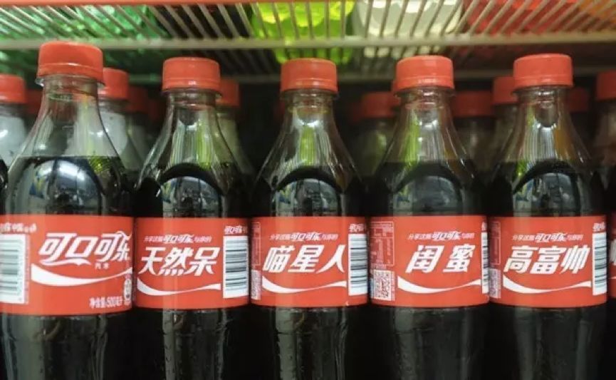 农夫山泉猪年典藏金猪瓶,农夫山泉新包装是什么瓶