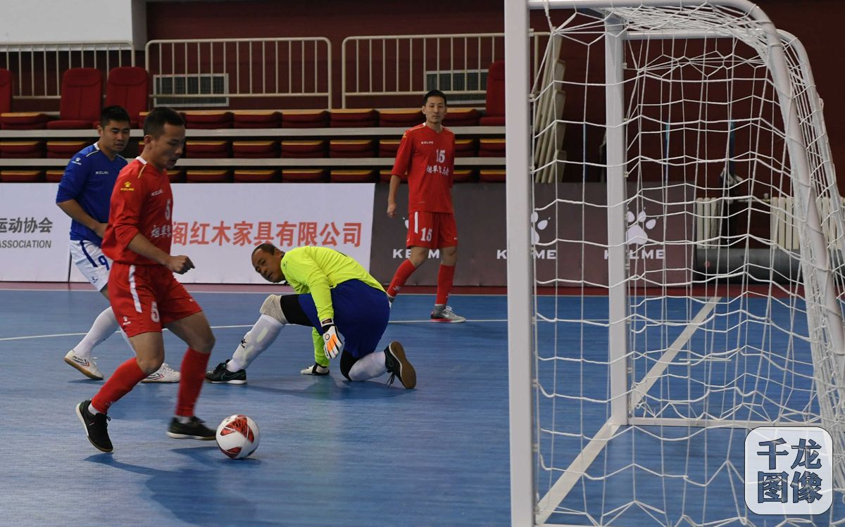 足协杯五人制足球赛,2018足协杯决赛北京体育