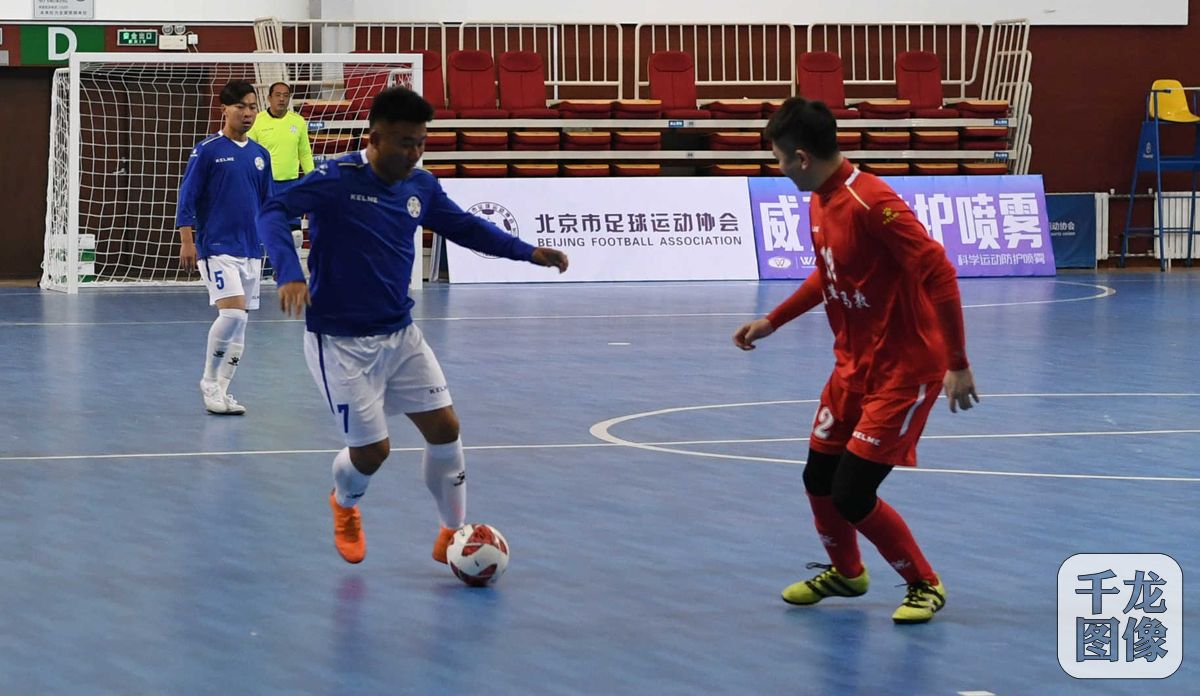 足协杯五人制足球赛,2018足协杯决赛北京体育