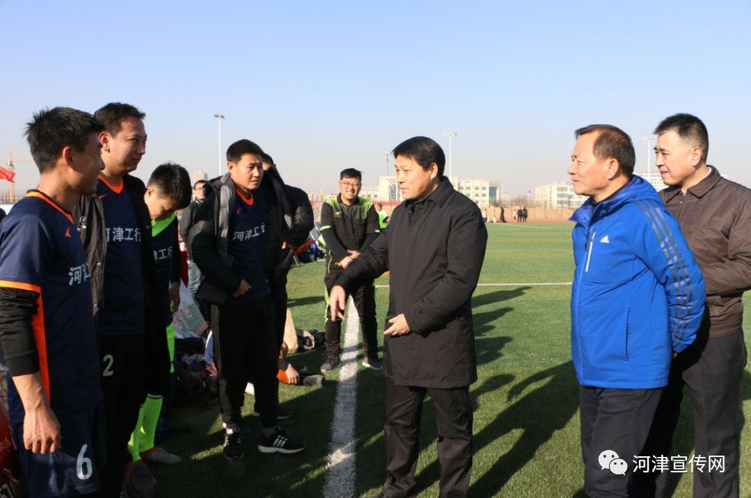 山西师大篮球联赛,山西大学和太原理工大学足球赛