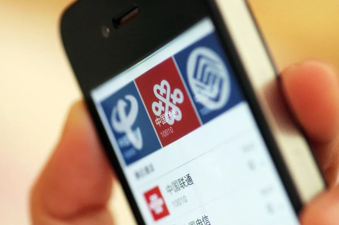 手机卡异地申请销户要多久,是不是手机卡都可以异地销户