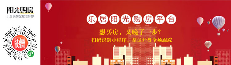 华润置地百强房企,华润置地排名前十名