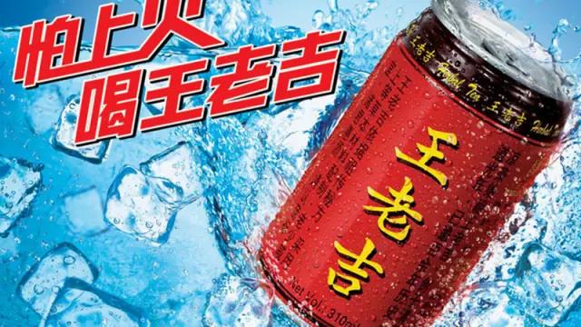 中国品牌所倡导的生活方式,未来品牌生活方式