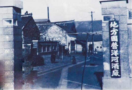 洋河酒业现状如何,为什么洋河每年能产原酒16万吨