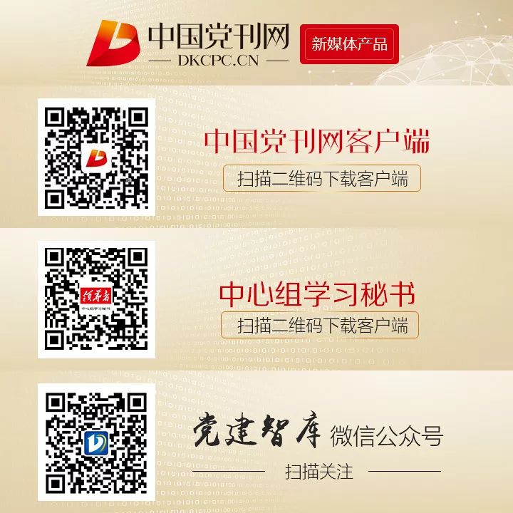 党政机关公文格式国家标准2021,公文格式及公文字体字号标准ppt