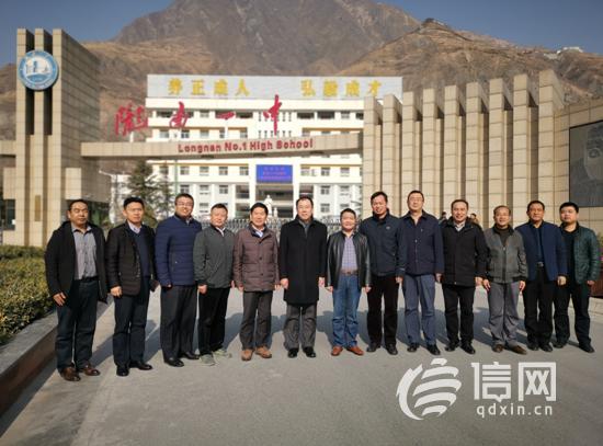 结对帮扶签约仪式青岛二中,青岛二中中外合作