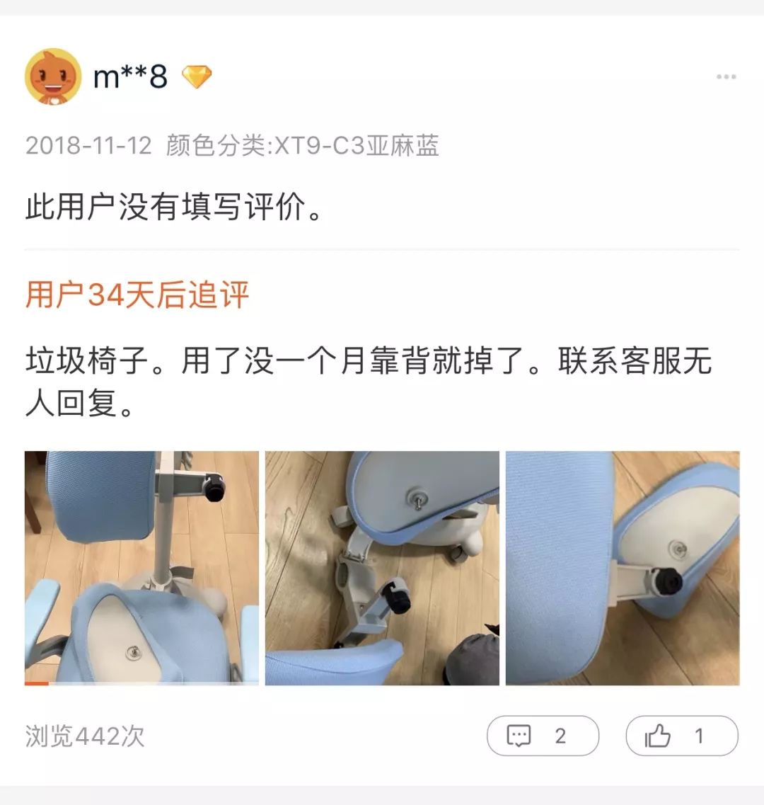 该不该买学习桌,买学习桌怎么买比较划算