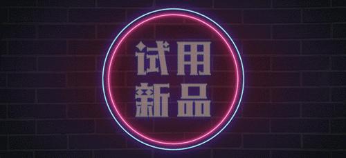 2019年即将出的球鞋,2019出的球鞋