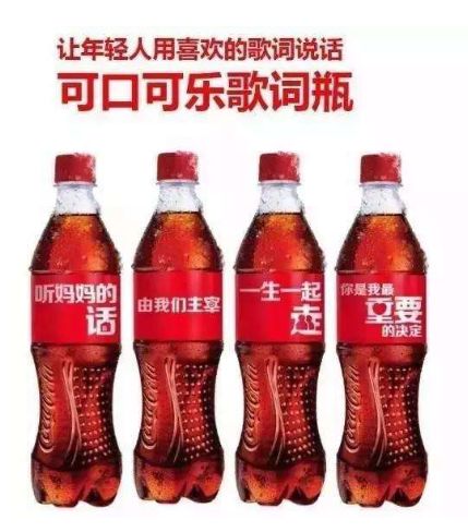 包装营销文案视频教程简单,如何在产品包装上做好营销