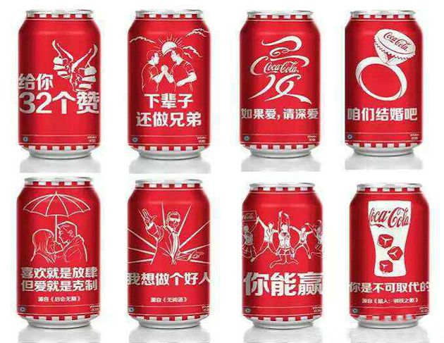 包装营销文案视频教程简单,如何在产品包装上做好营销