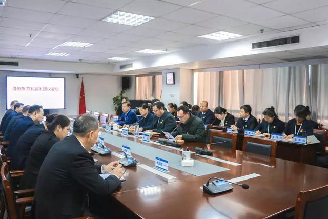 洛阳文旅集团崔光焱,洛阳文旅集团最新领导班子