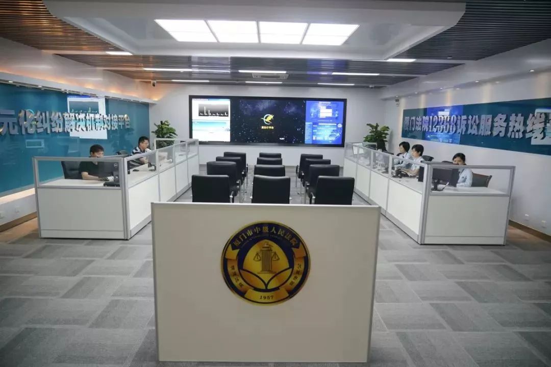 改革开放40年的回忆与展望勋章,改革开放40周年风雨兼程