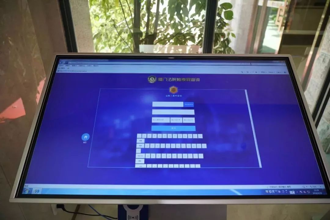 改革开放40年的回忆与展望勋章,改革开放40周年风雨兼程