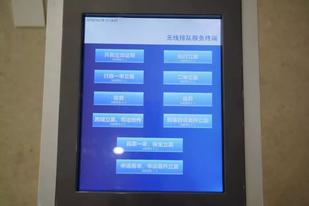 改革开放40年的回忆与展望勋章,改革开放40周年风雨兼程