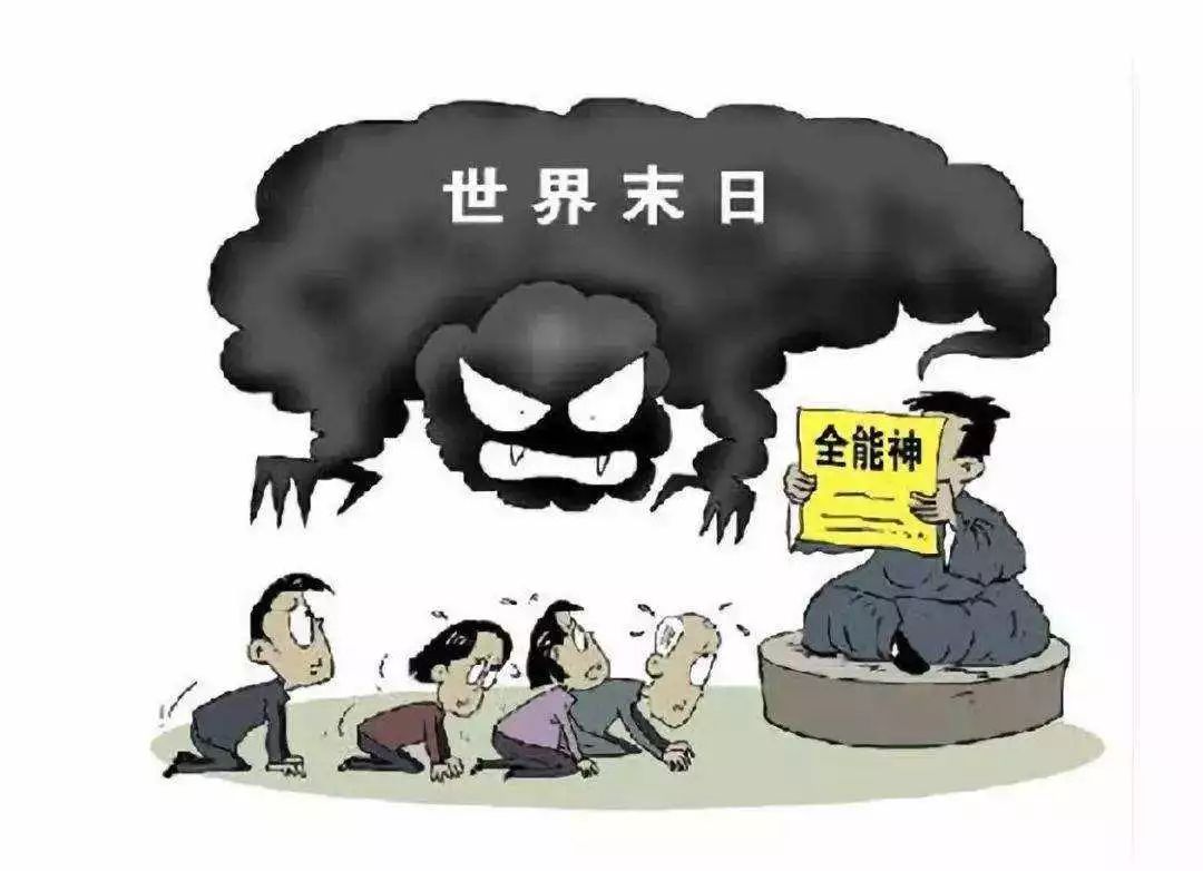 「反邪」刘丽萍：我不信*教邪**“全能神”了