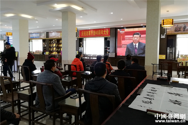 台农畅谈大陆发展前景,台农创业新消息