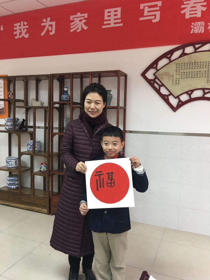 “陕西省第二届中小学生书法大赛获奖作品校园巡展”暨“陕西青年书法讲堂”进校园公益活动拉开帷幕