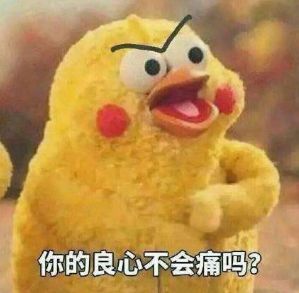 这款盲人常用软件里，竟藏着赌博网站！有人一个月输30万