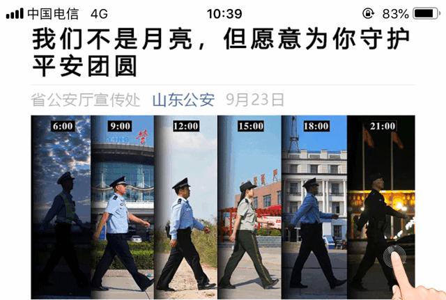 被这个翻译气笑了！但更扯的是它背后的策划……