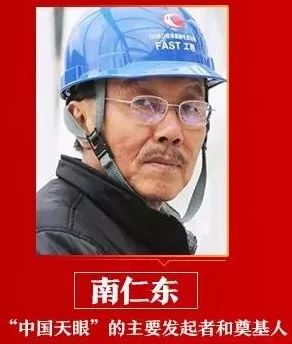 改革开放杰出贡献企业名单,改革开放100名突出贡献者名单