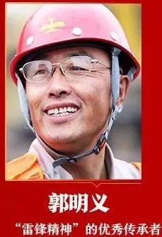 改革开放杰出贡献企业名单,改革开放100名突出贡献者名单