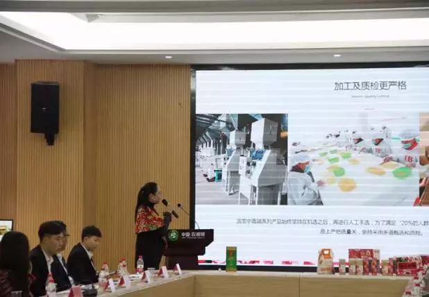 青年企业家助力高质量发展,民营经济招商推介会