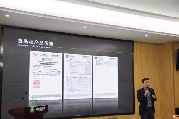 青年企业家助力高质量发展,民营经济招商推介会