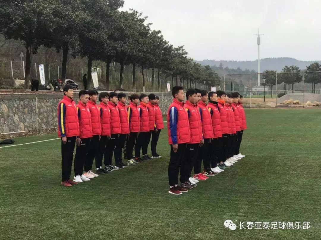 「亚泰青训」亚泰6支童子军开启军训模式